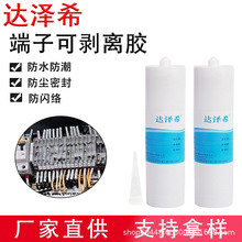 ������������ӽӾ��ŷ�������¶���o�ޏͿɄ��x�ܷ��z�����z