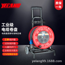 Ұ��YLC3301�Ƅ���|�P�ձP30/50��250V10A16A���L��