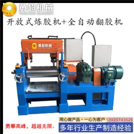 塑料挤出机;橡胶挤出机;绕线/绞线机