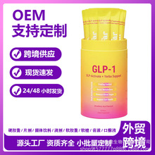 �羳TK���R�d���N������R���۰�GLP-130�l���QԴ�^���S��OE