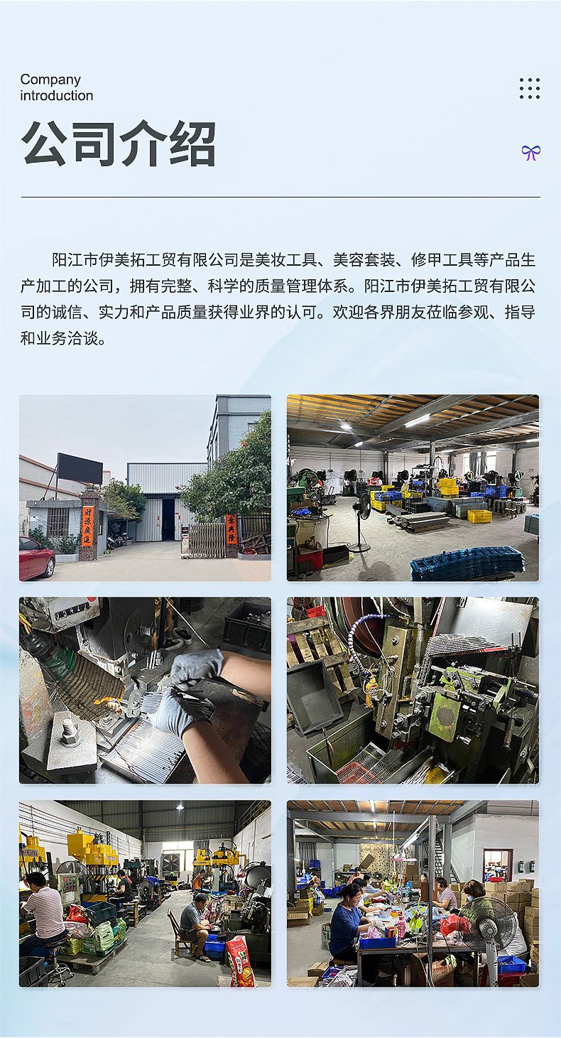 企业微信截图_16468220647846