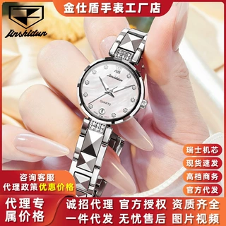 一件代发金仕盾新款品牌手表钨钢石英表小众防水女士表批发女腕表