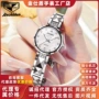 金仕盾小众新款防水石英表
