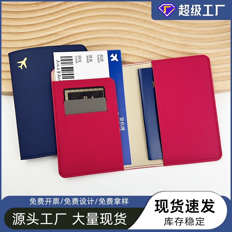 Pu cuero transfronterizo paquete de documentos de borde de aceite pasaporte de viaje al extranjero este paquete de pasaporte de cubierta de la carpeta de pasaporte fabricante de pasaporte
