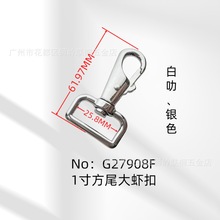 �ȏ�25MM����h�ی��ﹷ�ۿ��������\�Ͻ��ټ玧������D��β���h