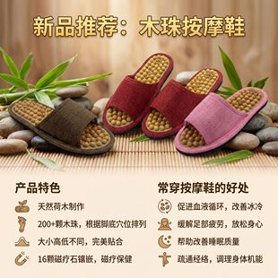 �Z��ʯ��Ь��Ħ��Ь�а�Ħ��ЬŮ����ʿ��Ь�㯟��Ь�_�װ�Ħ��Ь