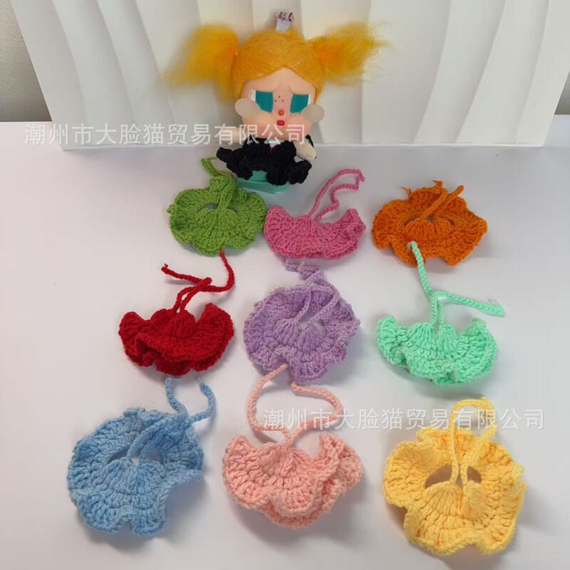 Finished Handmade Knitted Doll Clothes, Crying Doll Bikini Skirt, Crybaby Doll Bikini Set, Changeable Clothes