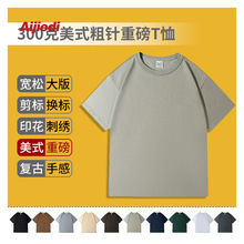 ��ɫ�������˸���AG300�ذ����޴������T������������ʽ����