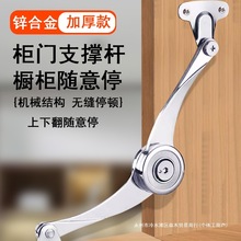 �Ӻ��S��ͣ�������ͣ�����·��TҺ���U��֧�Ι��T�Ϸ��ۯB�≺