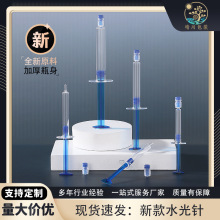 �F؛1ml-10ml�¿�ˮ��ᘹ�ƿ�TĨʽԭҺ��˪���AҺƿ��͸������ƿ