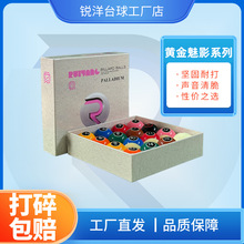 �J���S����Ӱ̨���Ӻڰ�ˮ������ʽʮ���������׼��̨̖����Ʒ