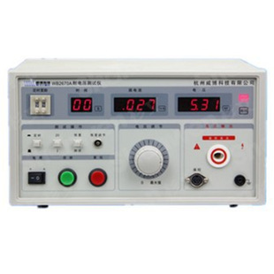 ��������WB2670A���@�͉��yԇ�xWB2670B�߉��͉��x5KV