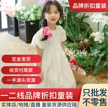 СSԽҲȸƷۿͯbŮͯBȹ߶ͯbβ؛l߷