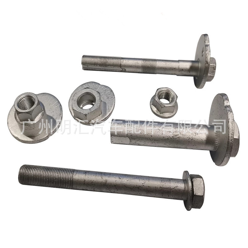 Car Suspension screw kit 48409-60040 for Toyota Land Cruiser 4Runner