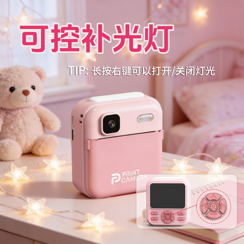 Children's Photo Printing Camera Video Mp3 Music Fill Light Instant Photo Printer Factory Children's Instant Camera