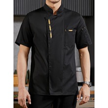 W 35773 Chef's Short Sleeve Workwear ��ʦ����װ �羳ŷ��