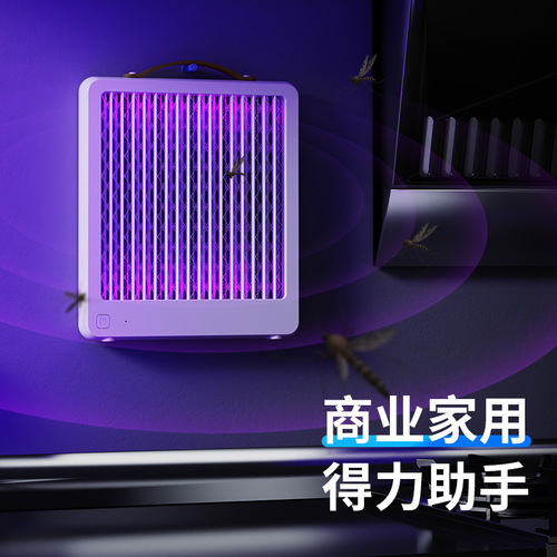 USB Electric Mosquito Killer Household Baby and Mother-in-Law Attractant Standing Wall-Hanging Mosquito Trap Light Indoor and Outdoor Fly Killer Cross-border