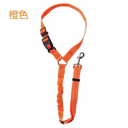 Pet Car Reflective Safety Belt, Dog Elastic Retractable Leash, Large-Dog Anti-Surge Traction Rope for Vehicle Use