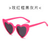 Fashionable sunglasses, glasses heart shaped, 2018, city style, gradient