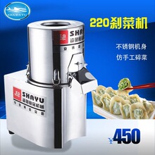 С�̈́x�˙C����늄��в˙C���P�ȫ�Ԅ���˙C�g�˙C���W�Cʳ