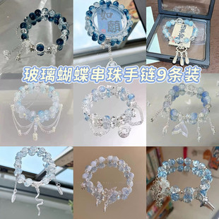 ���������顿�ŗl�b��朴���С����ins�W��С���OӋ�����|���ִ�