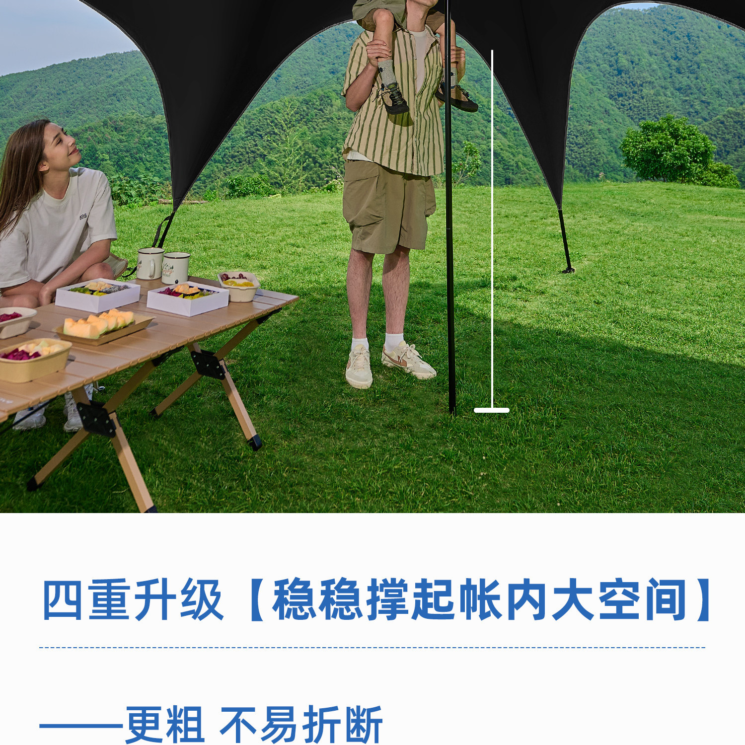 Urban Wave Vinyl Canopy Tent Outdoor Equipment Camping Table and Chair Set 6-Piece Set No-Setup Sunshade
