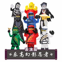 【新製品】ニンジャゴー コスチューム 男の子 女の子 レゴスーツ ハロウィン 子供用 コスチューム パフォーマンススーツ