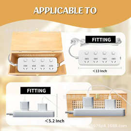 跨境木制电缆盒桌面电源插排收纳盒实木电源隐藏收纳盒木质集线盒