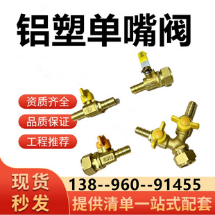 �X�ܹ��~���y4��1216������ȼ���Һ���ξ��yú���ڿ�����ǰ�y