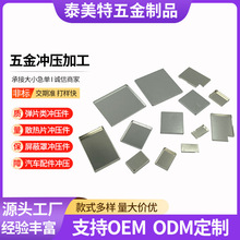 ���Κ��w������������̖�֙CоƬ���ο�·�����_�����R���FƬ