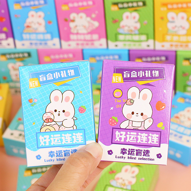 Keychain de dibujos animados caja ciega friesa oso colgante muñeca Keychain niños estudiantes mochila decoración pequeño regalo