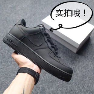 AF1 ��܊һ̖����С��Ь�͎���ŮЬ�ٴ����eЬ�W����H�����\��Ь