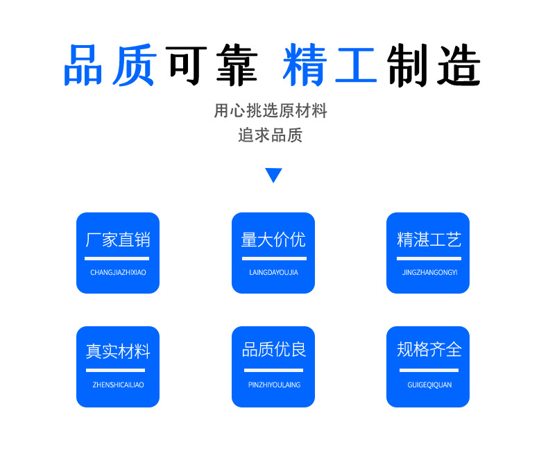 提升机字胜拓7.10_02