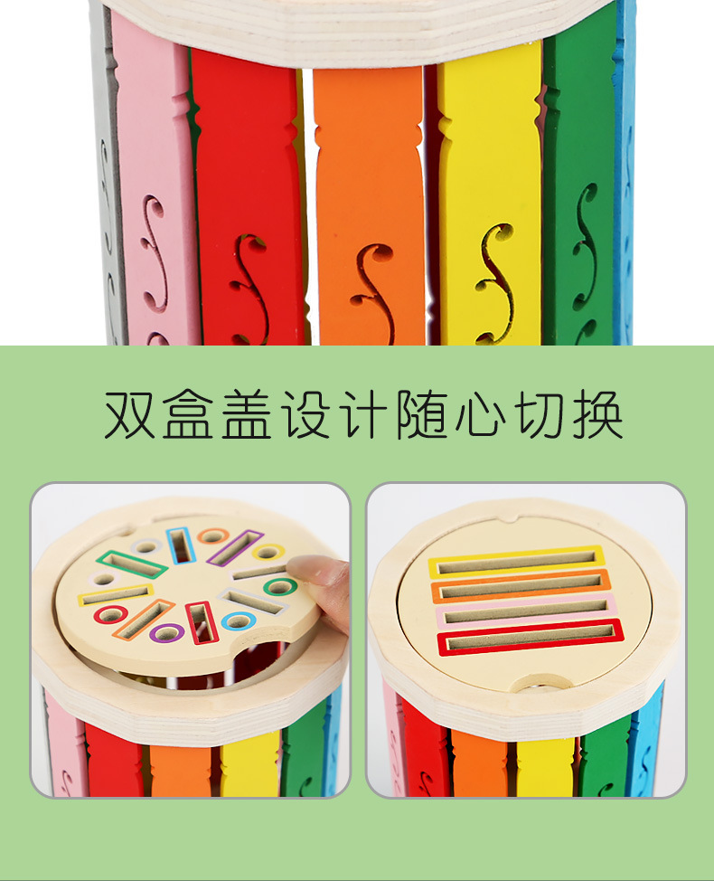 详情页_12.jpg