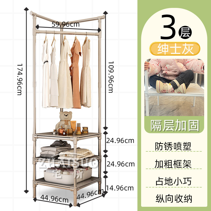 3겹 그레이 + 굵고 두꺼운 스타일 [후크 5개와 옷걸이 포함] --- 꼭 사야할 아이템