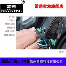 REYETEC��|�������̶�������126-00156| T50SOSSFT6.5E-MD-PA66H