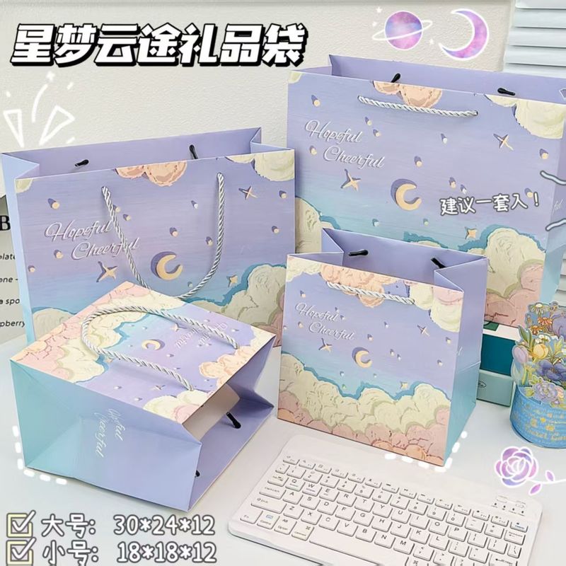 礼品袋大合集高颜值硬壳加厚白卡纸大容量ins简约精致卡通手提袋|undefined