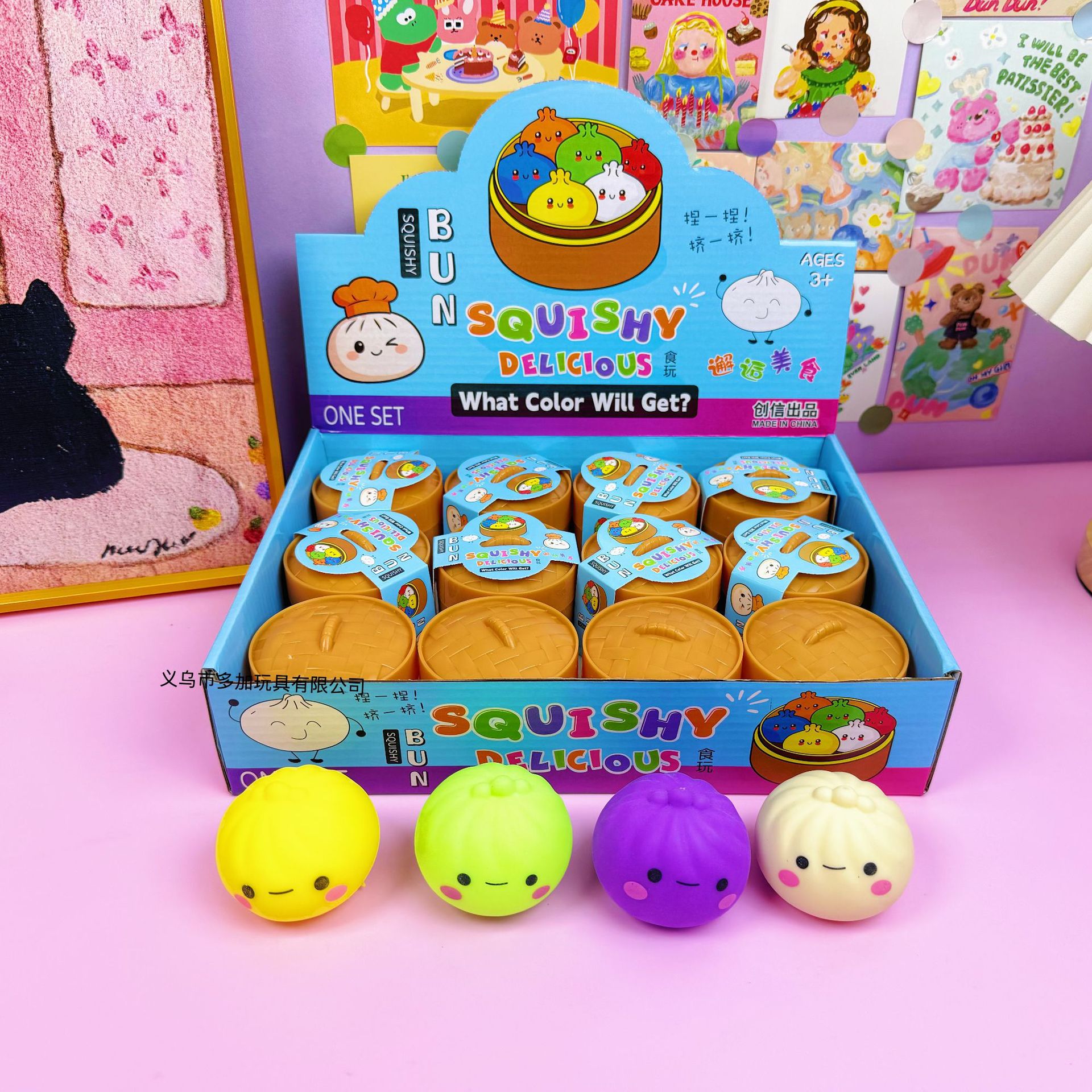 Un bolón multicolor con cara sonriente pellizco con vapor de compresión reducida para jugar juguetes de ventilación pellizco bolón de expresión