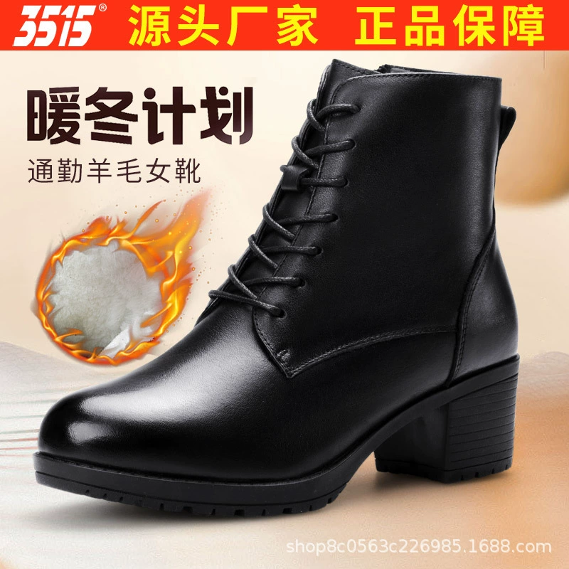 Зимние новые ботинки Jihua 3515 Qiangren Martin, уличная утепленная хлопковая обувь на флисовой подкладке, Нескользящие износостойкие зимние сапоги