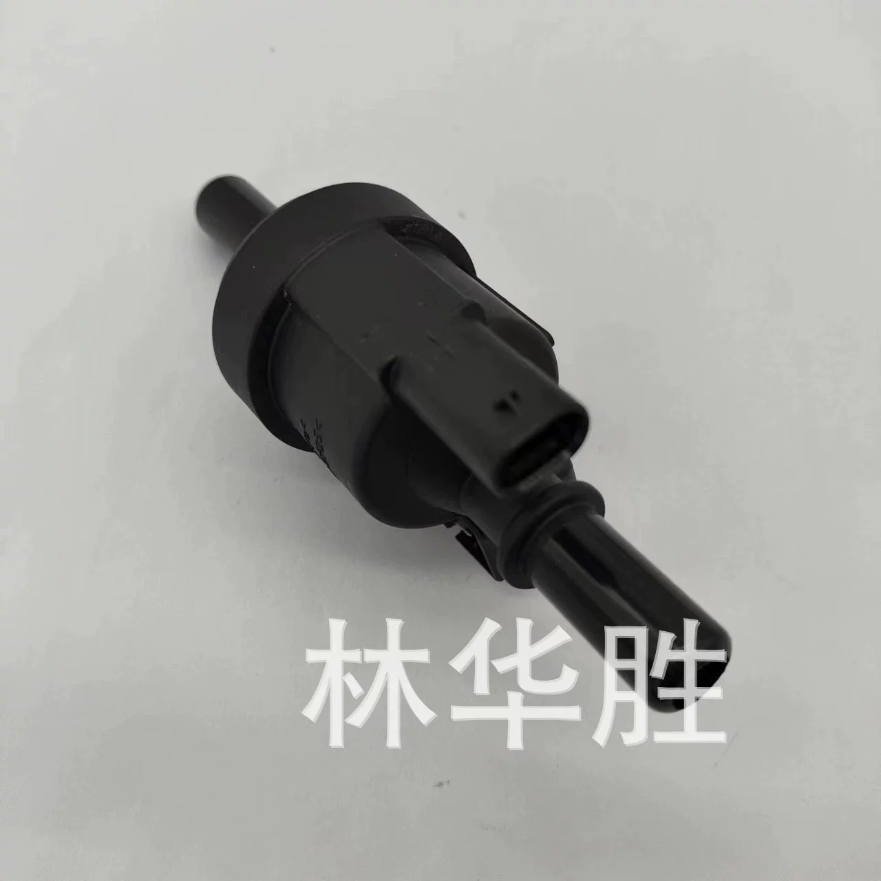 Подходит для Wuling Hongguang электромагнитный клапан угольного адсорбера F01R00KA03 23647319 F01R00Q032
