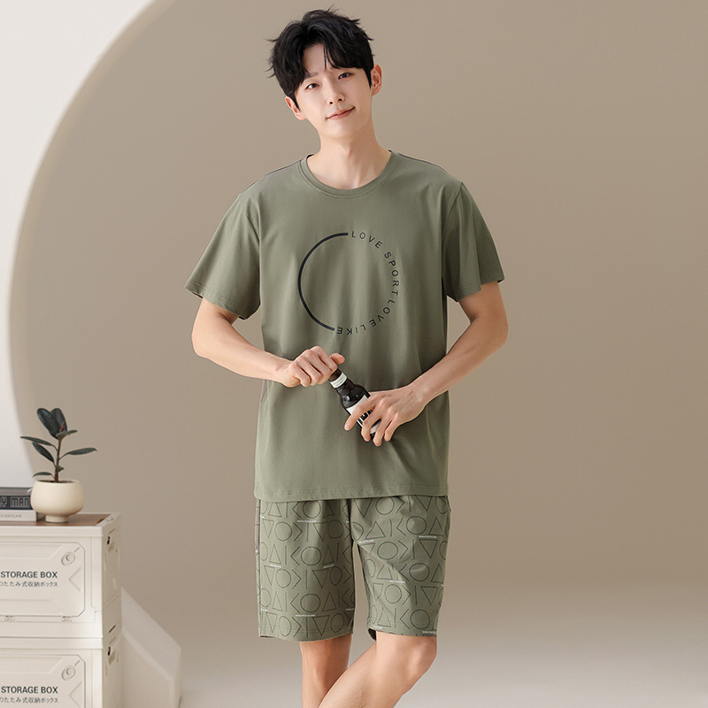 72119#차 녹색