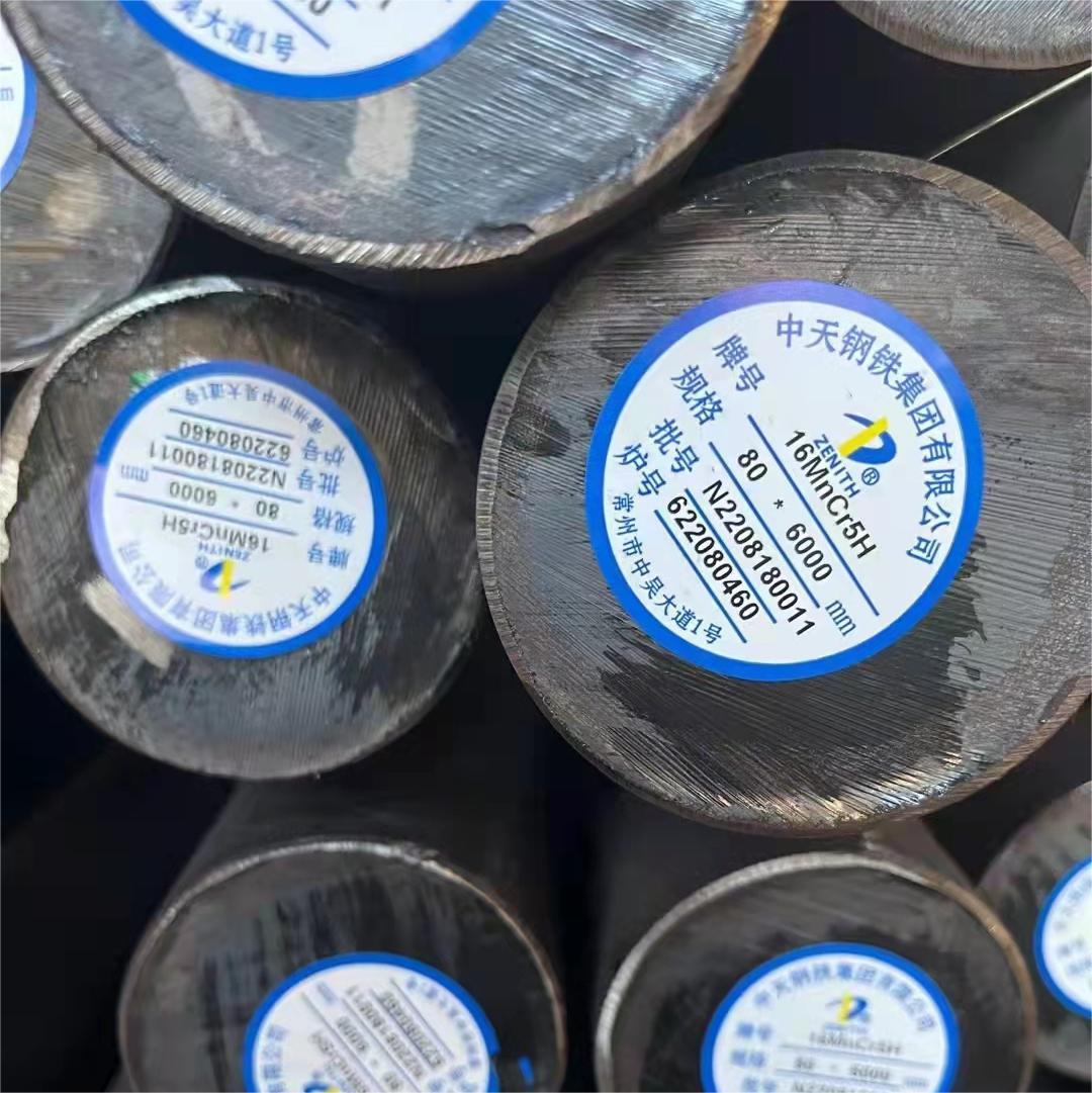 微信图片_2022111915184510