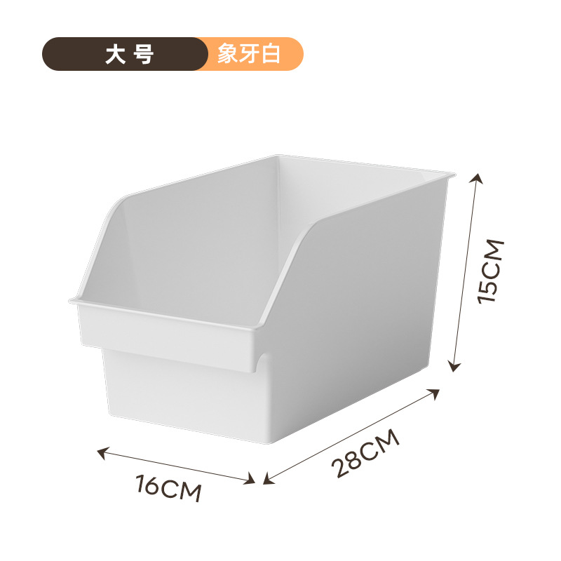 626 큰 흰색