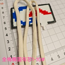 1-10#��о�A���K�Ӱ��޾��K�����K��о�޾��K���bѝ�����ڈA�K