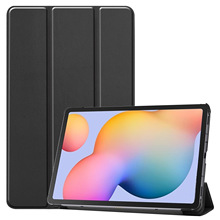 适用三星Tab S6 Lite皮套10.4英寸SM-P625/615平板三折电脑保护壳