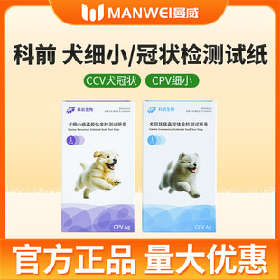 ��ǰ������СȮ���ڠ�؈��؈����ϡ�I�z�yԇ������ͨ�Ùz�y��