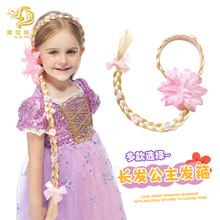 ���R�d��ͯ�����Y�ٰl�p�ӹ����ٰl�p�Ӱl��Ů���b����ȹ���