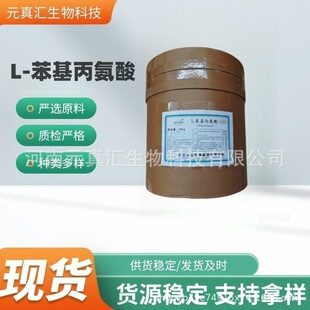 L-��������ʳƷ�������������Aꖰ�����1kg���]ʳƷ��������I�B