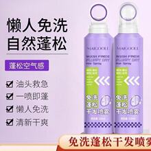 õ������ϴ���ɸɰl���F��ˮϴ���^�ȼ����B�՚�Є������˱؂�