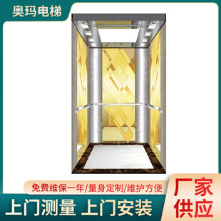 �S��ֱ���W����݄e������Ԅӷ����D��ʽ����������